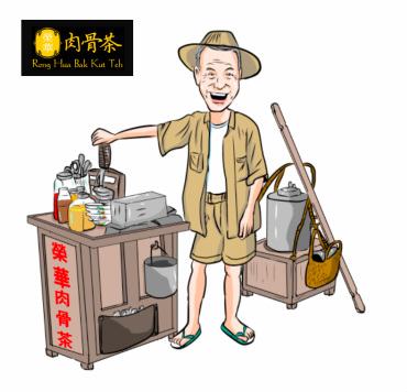 Rong Hua Bak Kut Teh founder illustration with pushcart