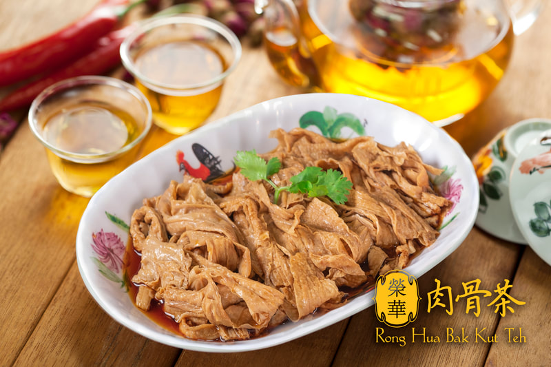Braised Beancurd Skin
