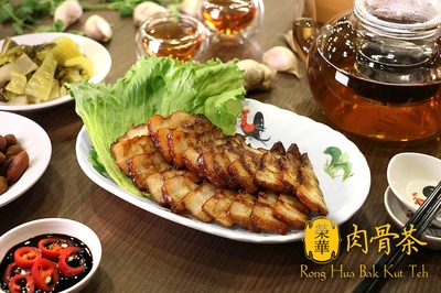 Honey Baked Char Shao