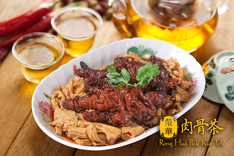 Braised Chicken Feet with Beancurd Skin
