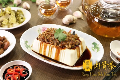 Steamed Doufu With Braised Minced Meat