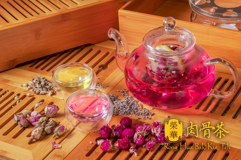 Floral Tea (Hua Cha) / Chinese Kung Fu Tea