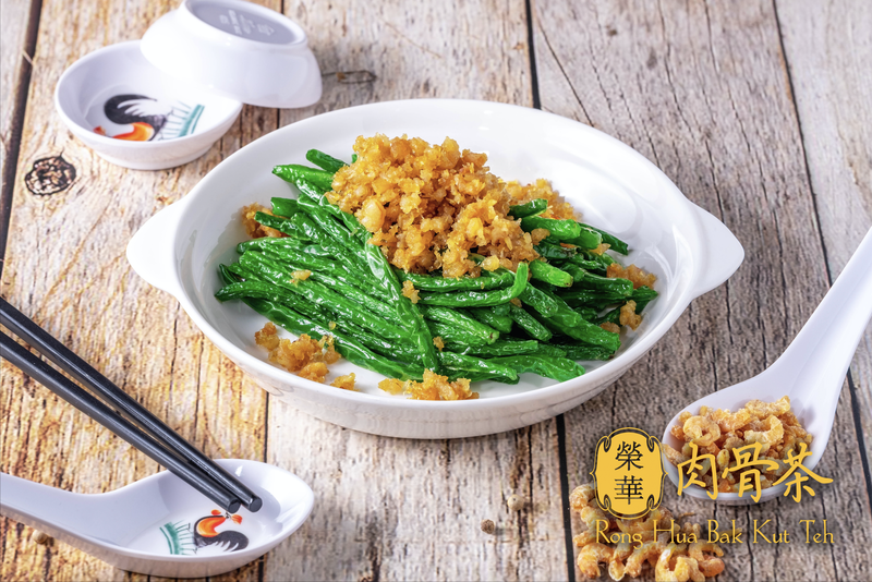 Fried French Beans with Dried Shrimps