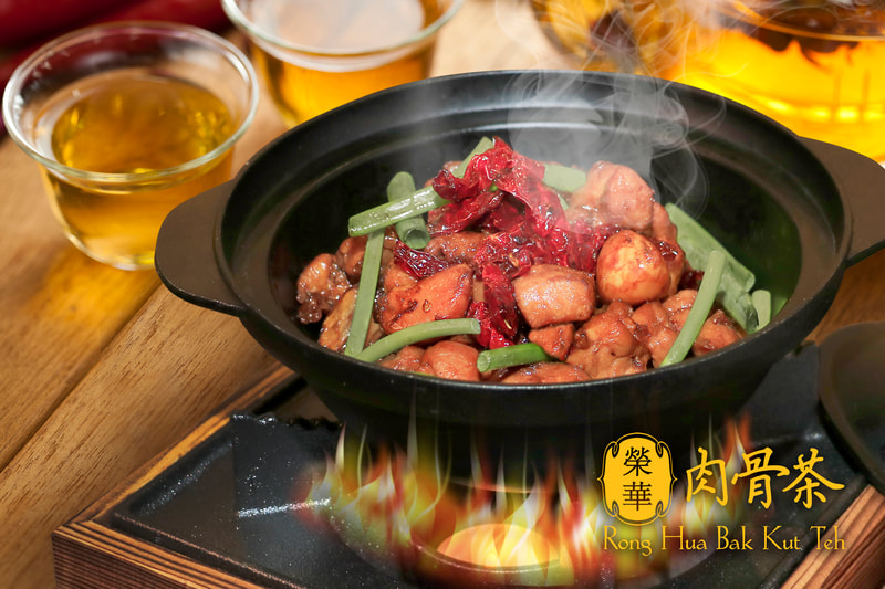 Stir-fried Ginger Garlic Chicken