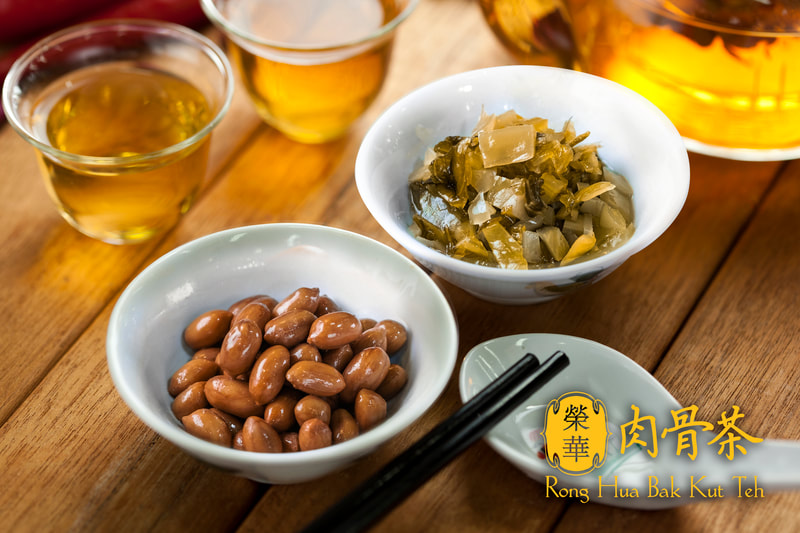 Braised Groundnuts & Salted Vegetables