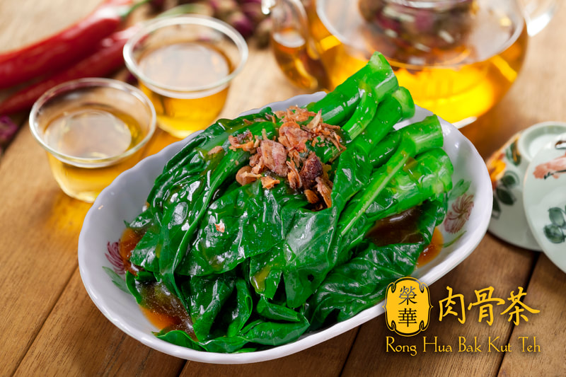 Oyster Sauce Vegetables (Kai Lan)