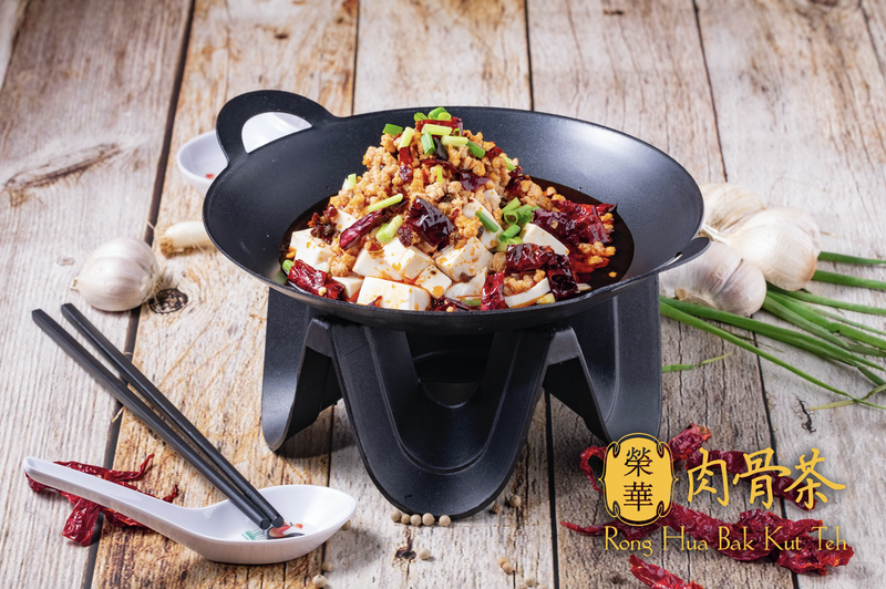 Mala Toufu with Minced Pork