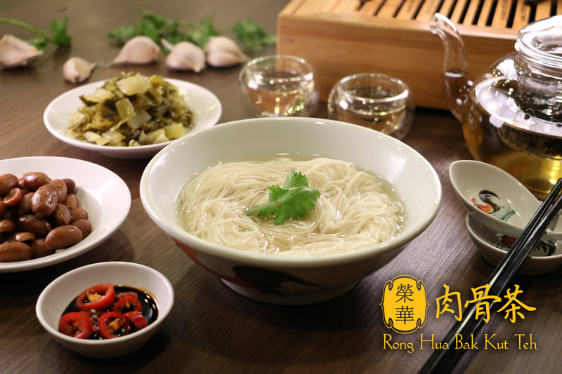 Mee Sua