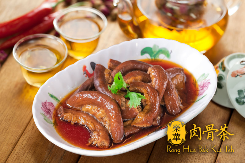 Braised Pig's Intestine