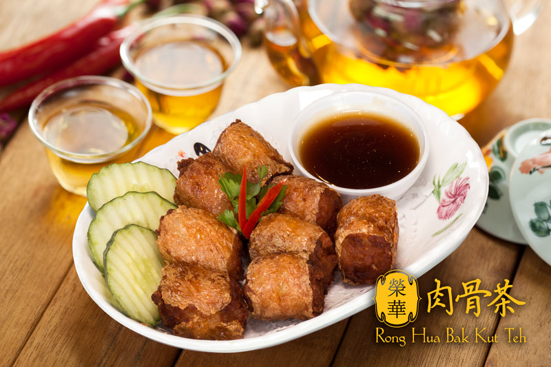 Handmade Prawn Roll With Chestnut