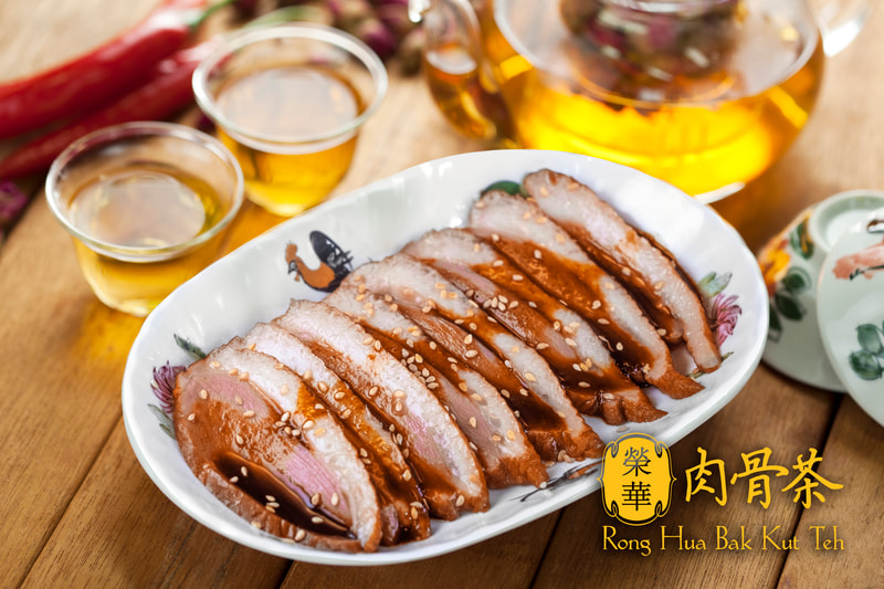 Smoked Duck