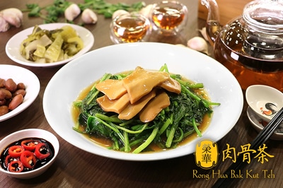 Spinach With Top Shell Abalone