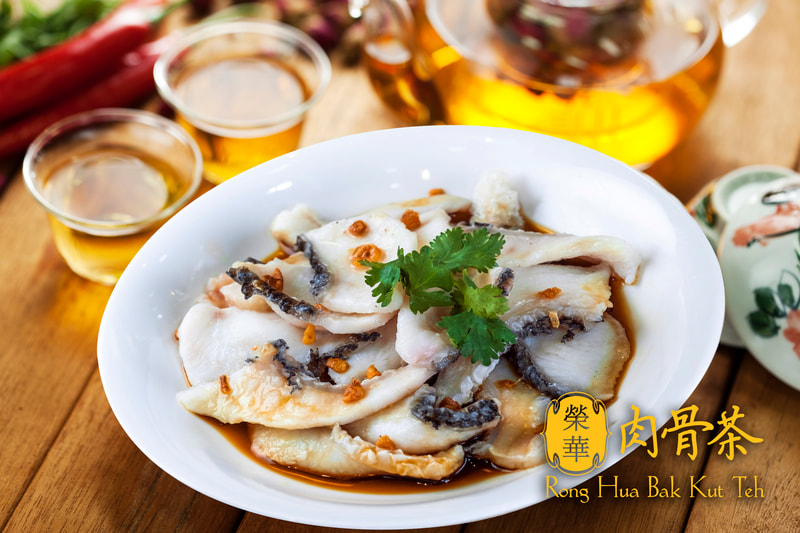 Hong Kong Style Steamed Fish
