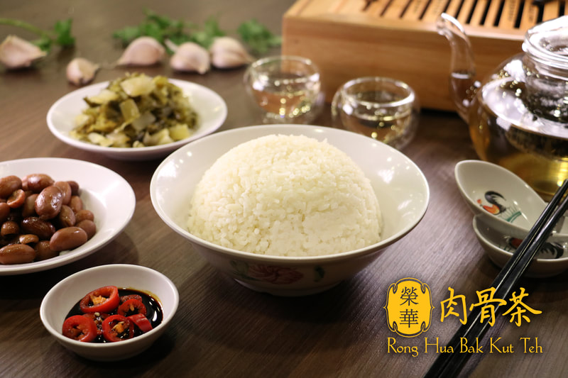White Rice