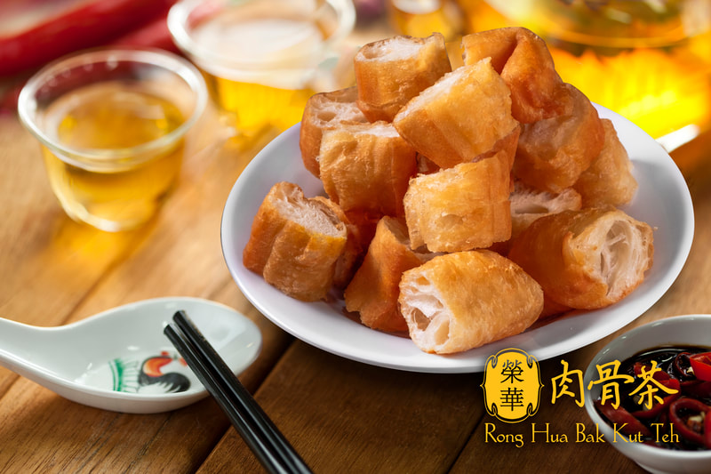 You Tiao