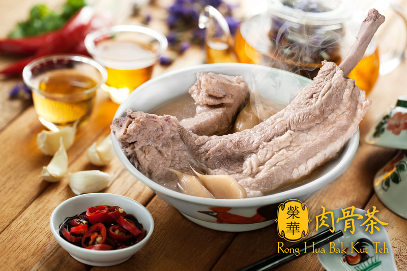 Premium Loin Rib Soup