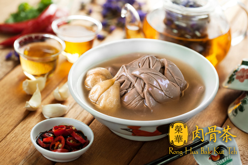 Pig's Kidney Soup