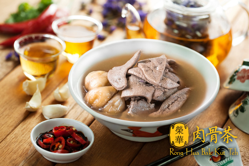 Pig's Liver Soup