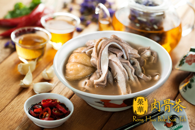 Pig's Stomach Soup