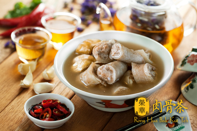 Pig's Tail Soup