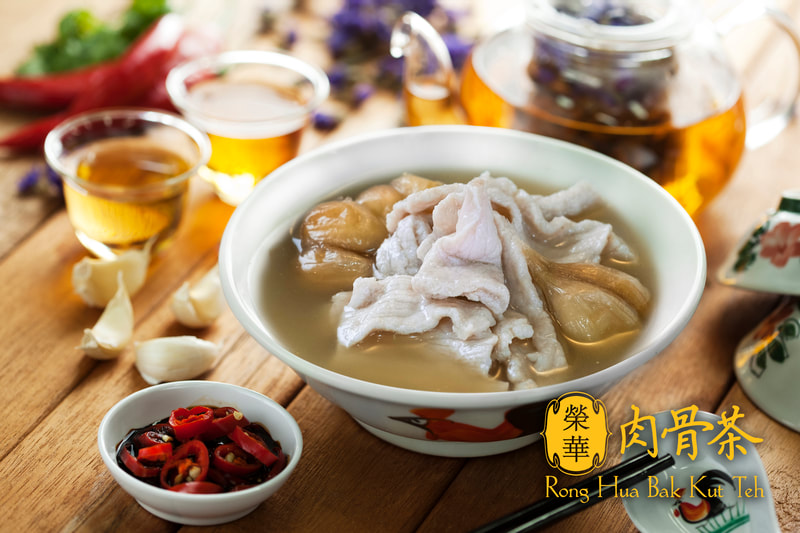 Pork Tenderloin Soup